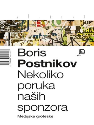 cover image of Nekoliko poruka naših sponzora